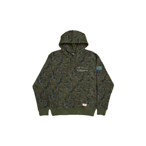 One More Cast Splash Camo PB Jacket